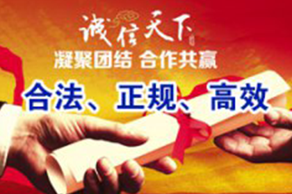 欠款金额与刑事处罚的关系
